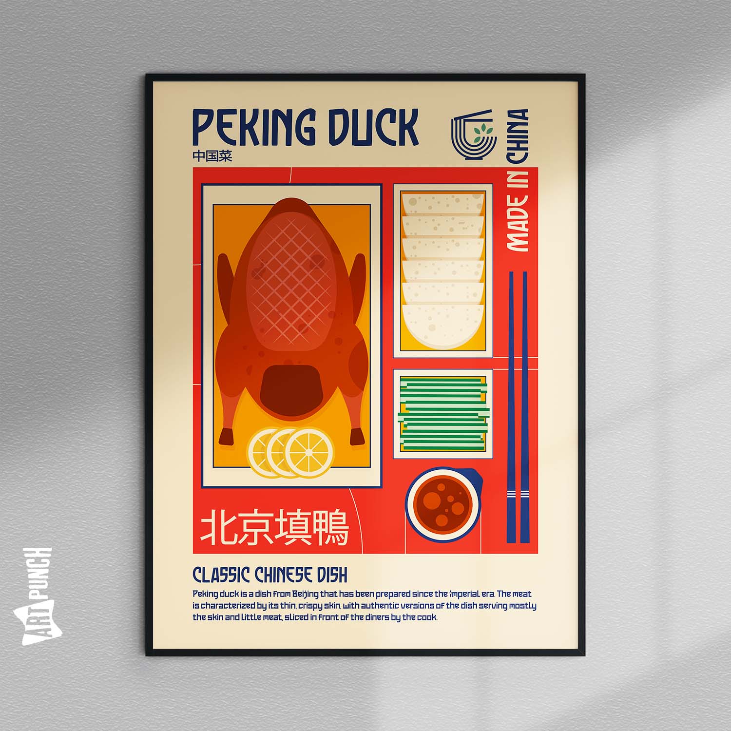 Peking Duck